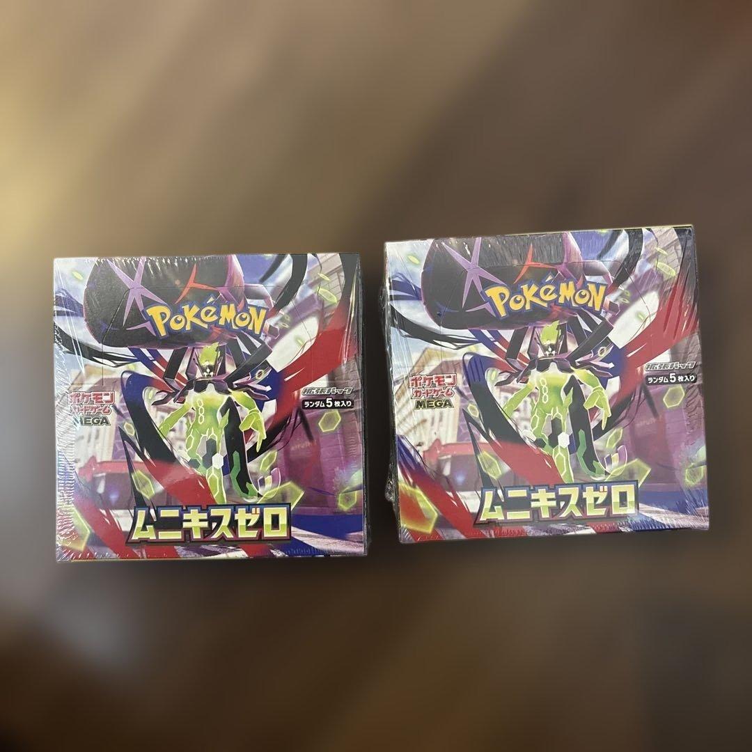 ポケモンカードMEGA ムニキスゼロBOX シュリンク有り