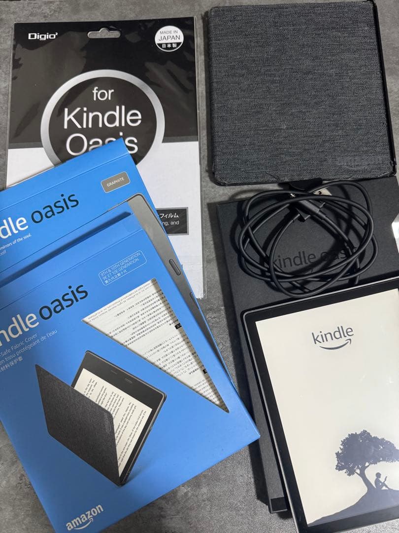 kindle oasis 第10世代(おまけ付き)