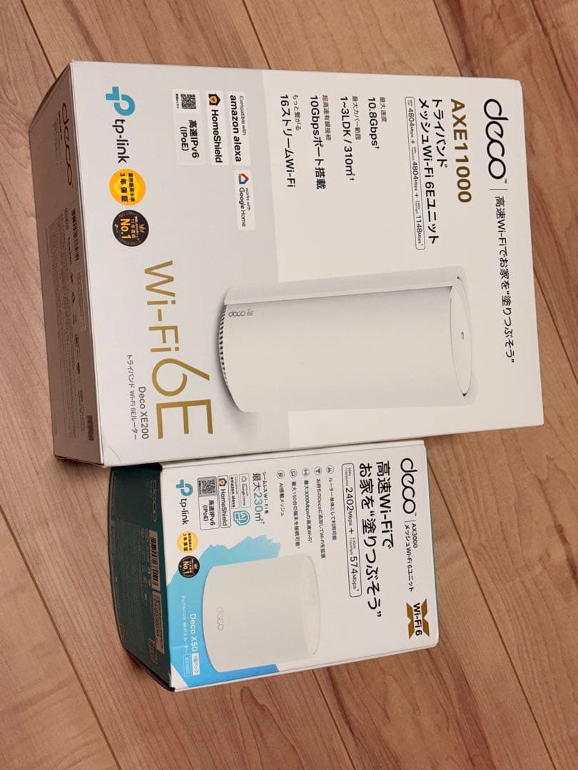 Deco メッシュルーター AXE11000 XE200・x50