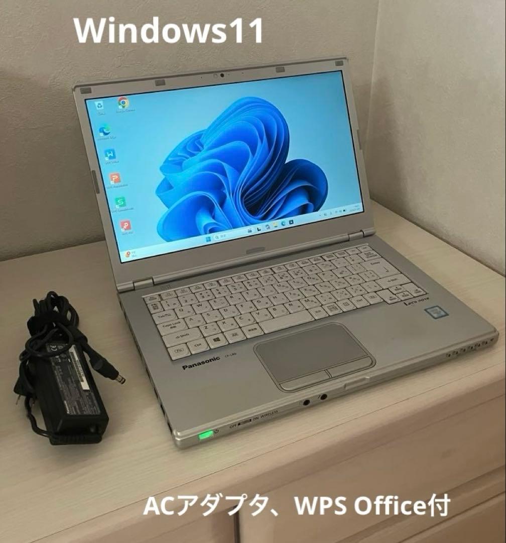 Panasonic CF-LX6 Windows11 ACアダプタ付