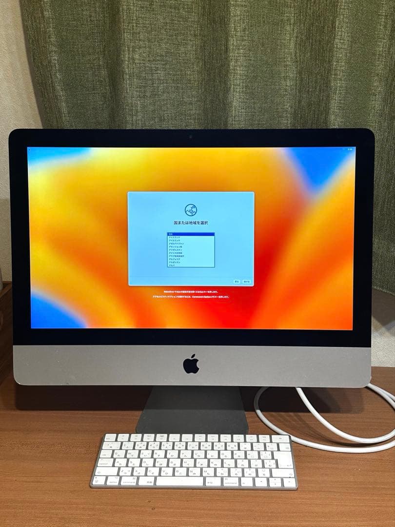 iMac 21.5インチ 4K