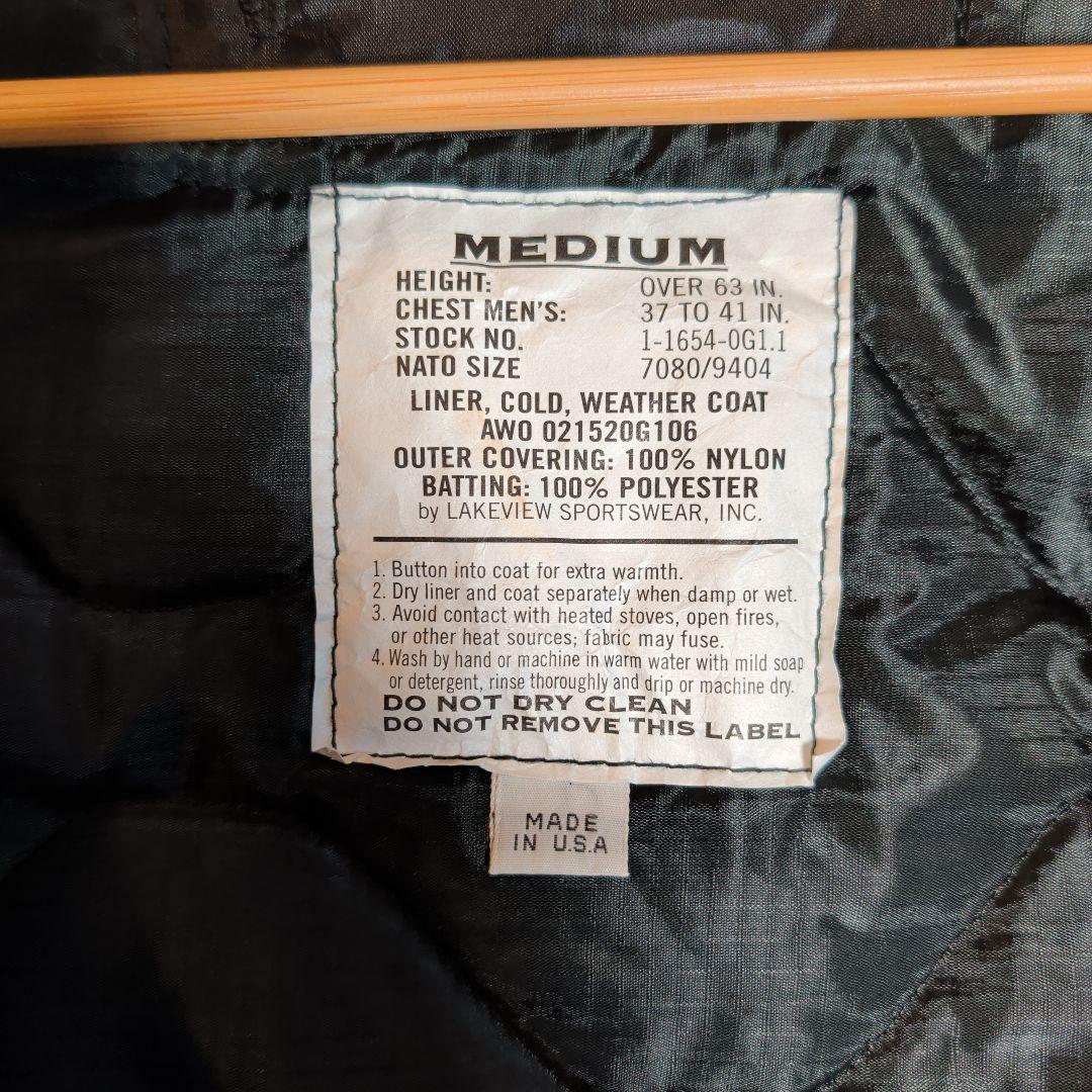 【美品】米軍 M-65 ライナージャケット MEDIUM USA製 ミリタリー