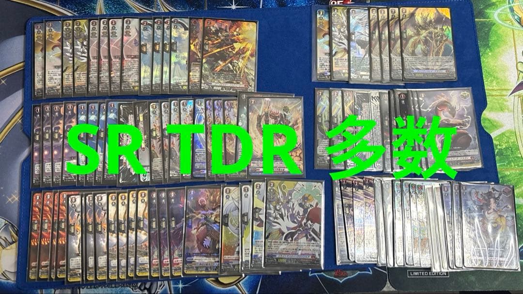 ヴァンガード　ヴァージルア　デッキ　引退　まとめ売り　高レア