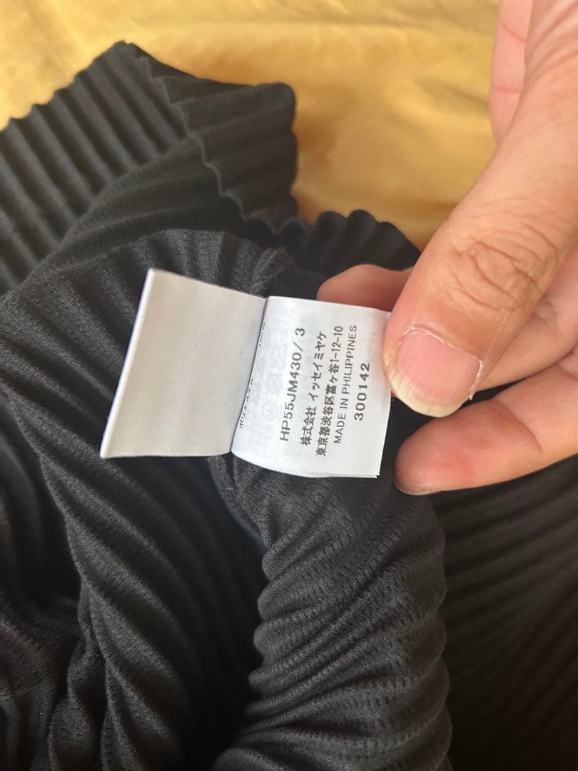 希少　HOMME PLISSÉ ISSEY MIYAKE ブラック ポロシャツ