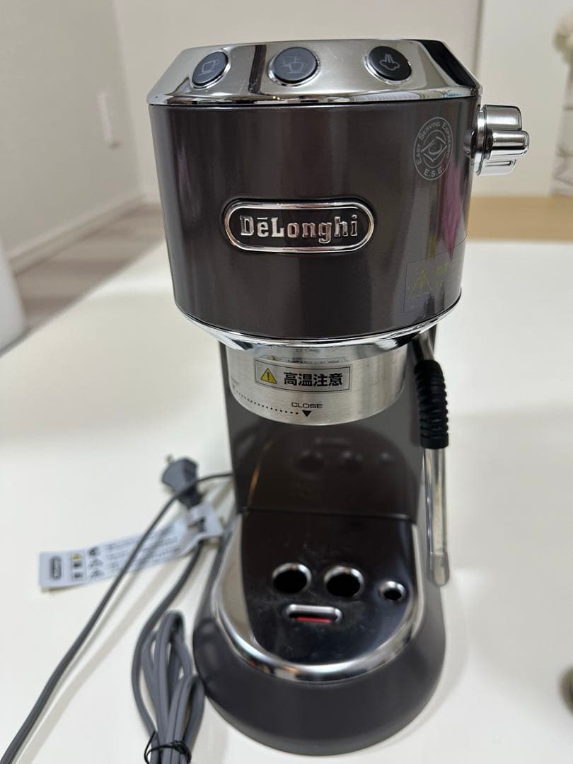 週末限定価格】De'Longhiエスプレッソメーカー デディカアルテEC885J