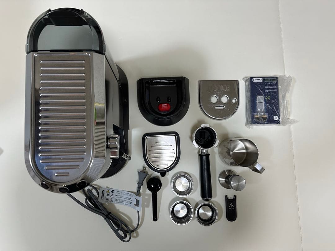 週末限定価格】De'Longhiエスプレッソメーカー デディカアルテEC885J