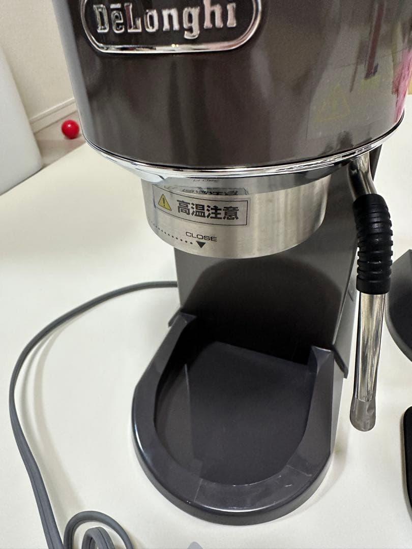 週末限定価格】De'Longhiエスプレッソメーカー デディカアルテEC885J