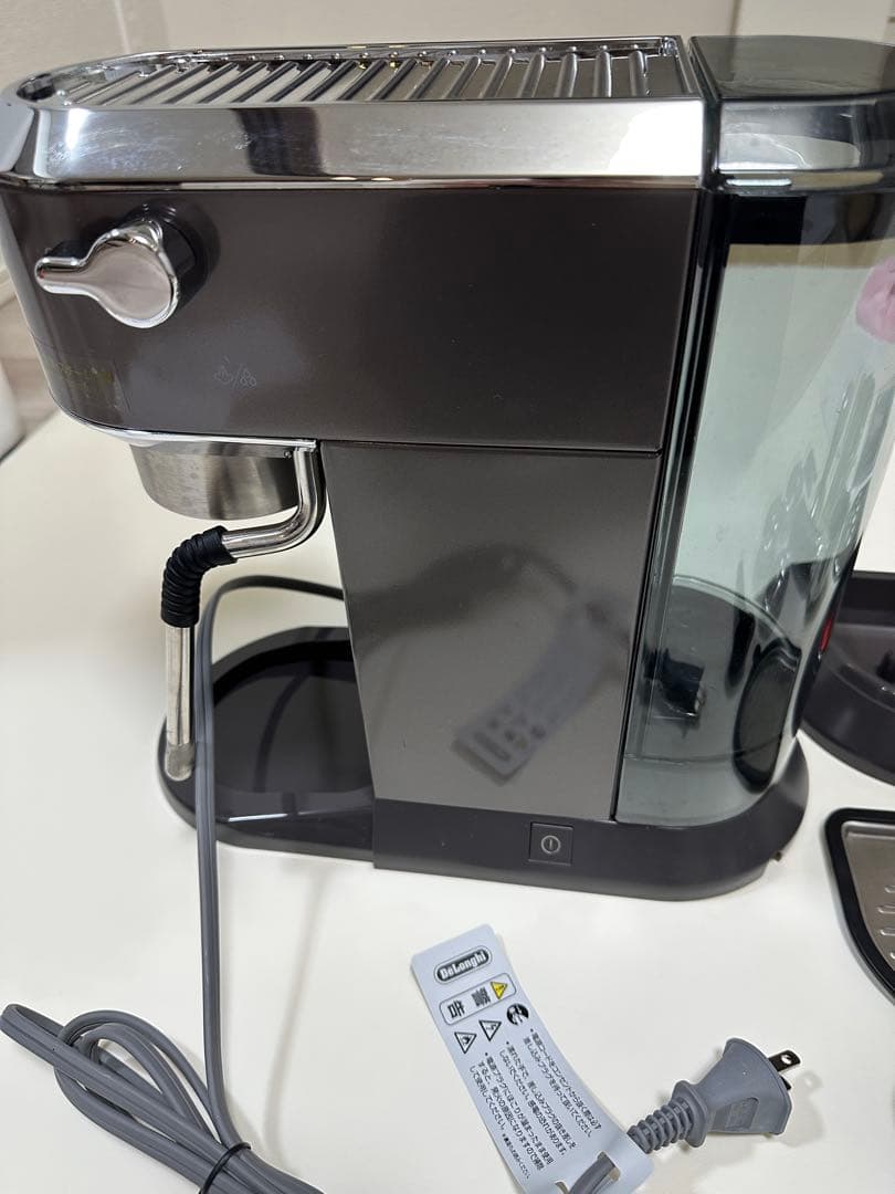 週末限定価格】De'Longhiエスプレッソメーカー デディカアルテEC885J