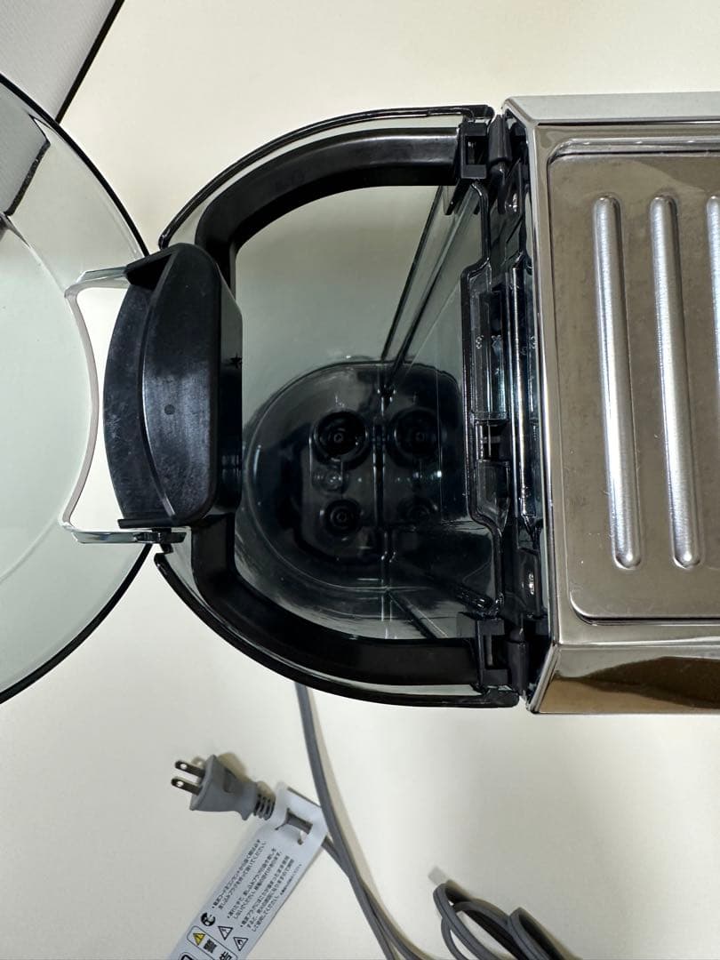 週末限定価格】De'Longhiエスプレッソメーカー デディカアルテEC885J