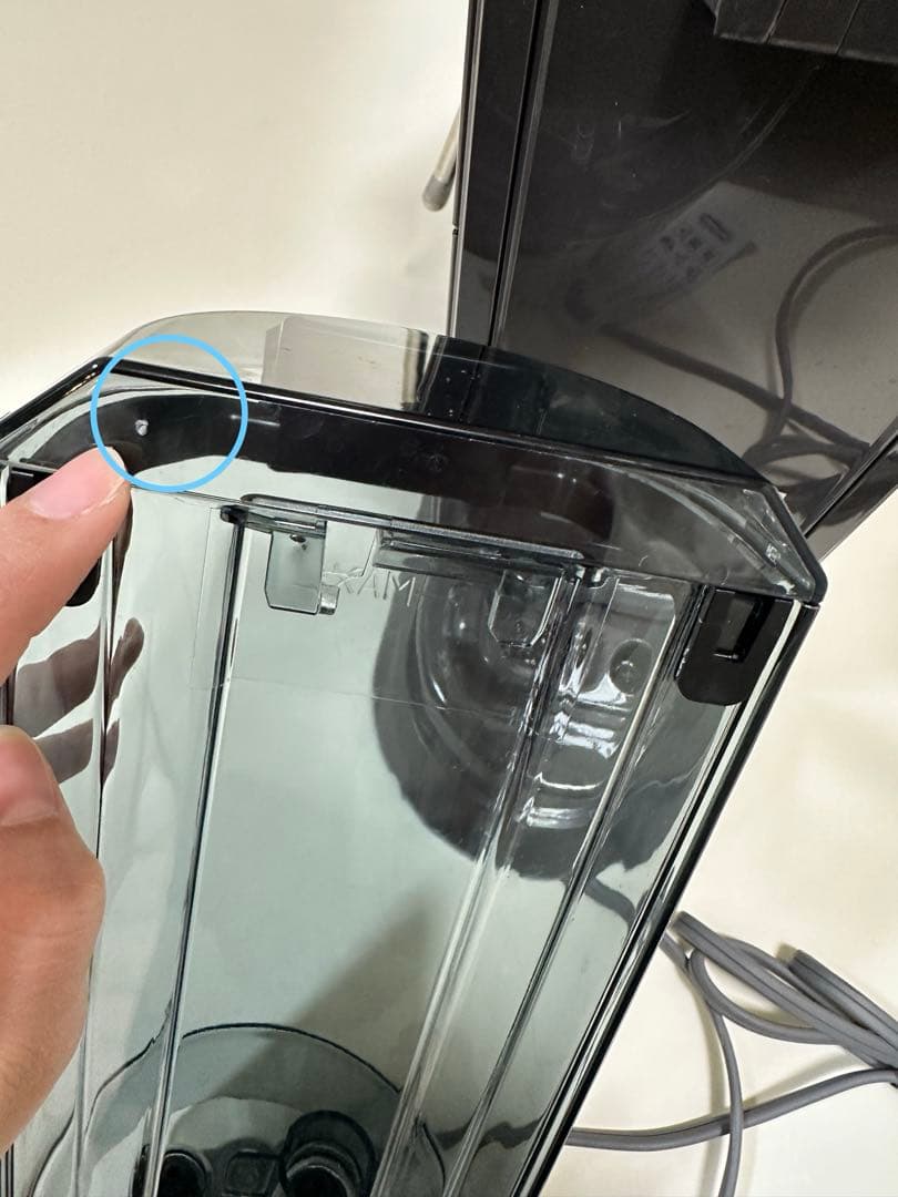 週末限定価格】De'Longhiエスプレッソメーカー デディカアルテEC885J