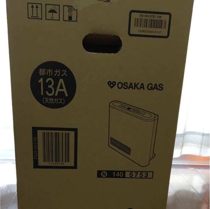 syunnです ガスファンヒーター 新品未使用