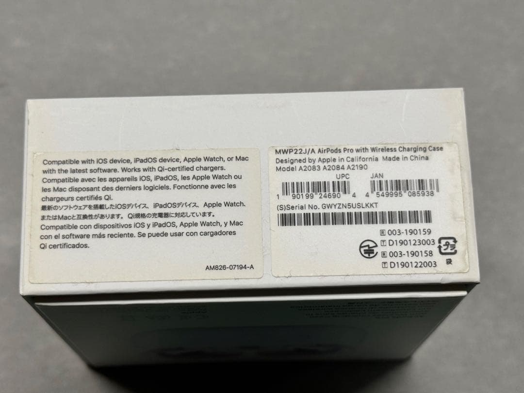 Airpods pro (第1世代) +色々