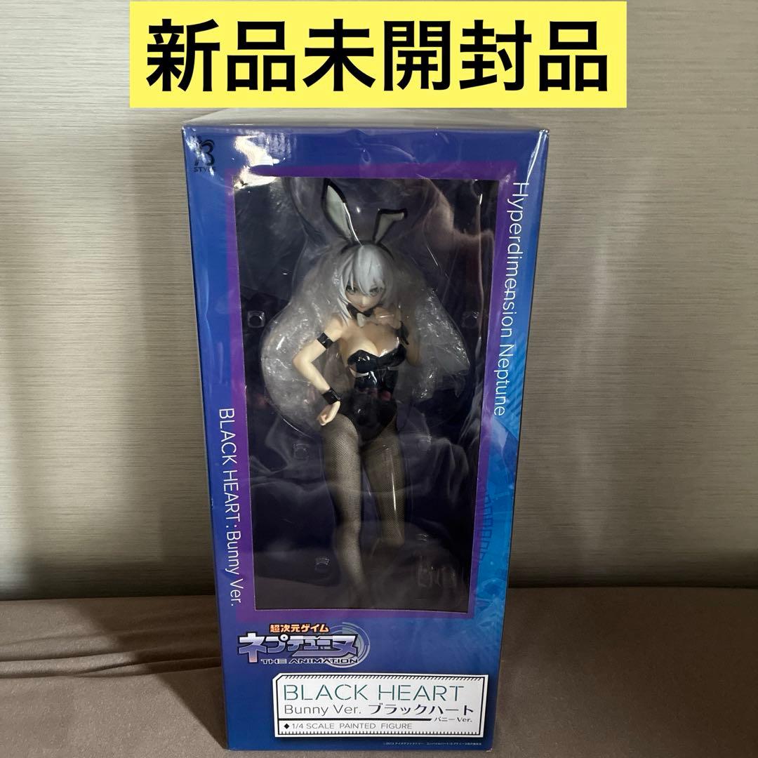 新品 超次元ゲイム ネプテューヌ ブラックハート バニーVer. B-STYLE