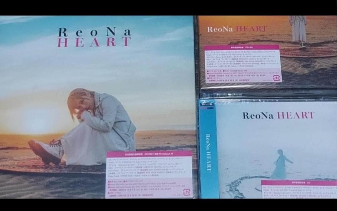 ReoNa HEART　3枚　全種類　ポスカ3枚特典付　完全数量　初回限定　通常