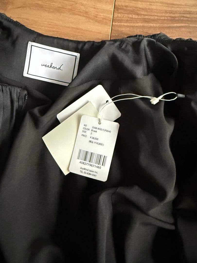 weakend ウィークエンド　サテンブルゾン　Black