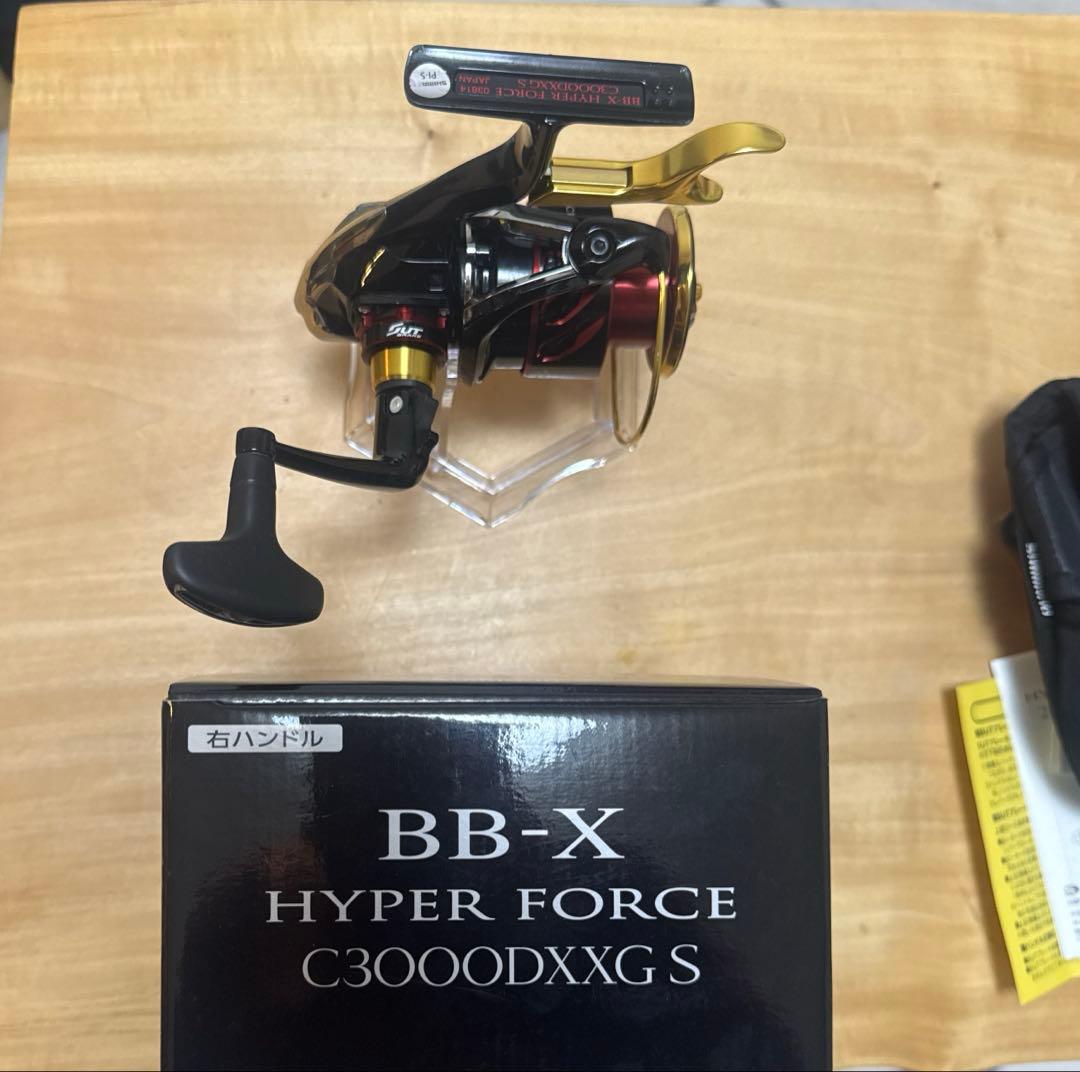 シマノ　SHIMANO BB-X ハイパーフォース　C3000DXXGS