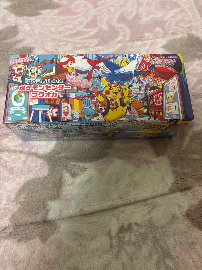エ*ト様 ポケモンセンターフクオカ スペシャルBOX