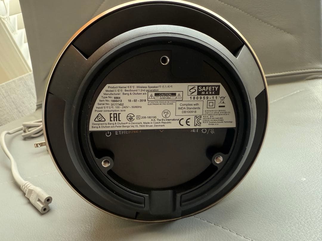スピーカー・ウーファー Bang & Olufsen BeoSound 1 Gold 2nd GVA