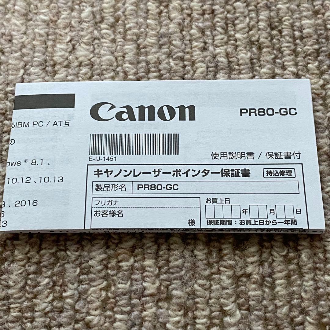 【ほぼ新品】Canon ペンタイプ グリーンレーザーポインター PR80-GC