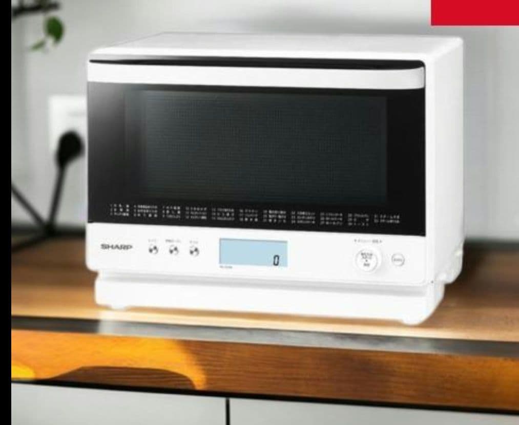 新品未使用シャープ 過熱水蒸気オーブンレンジ RE-SS26B-W 26L