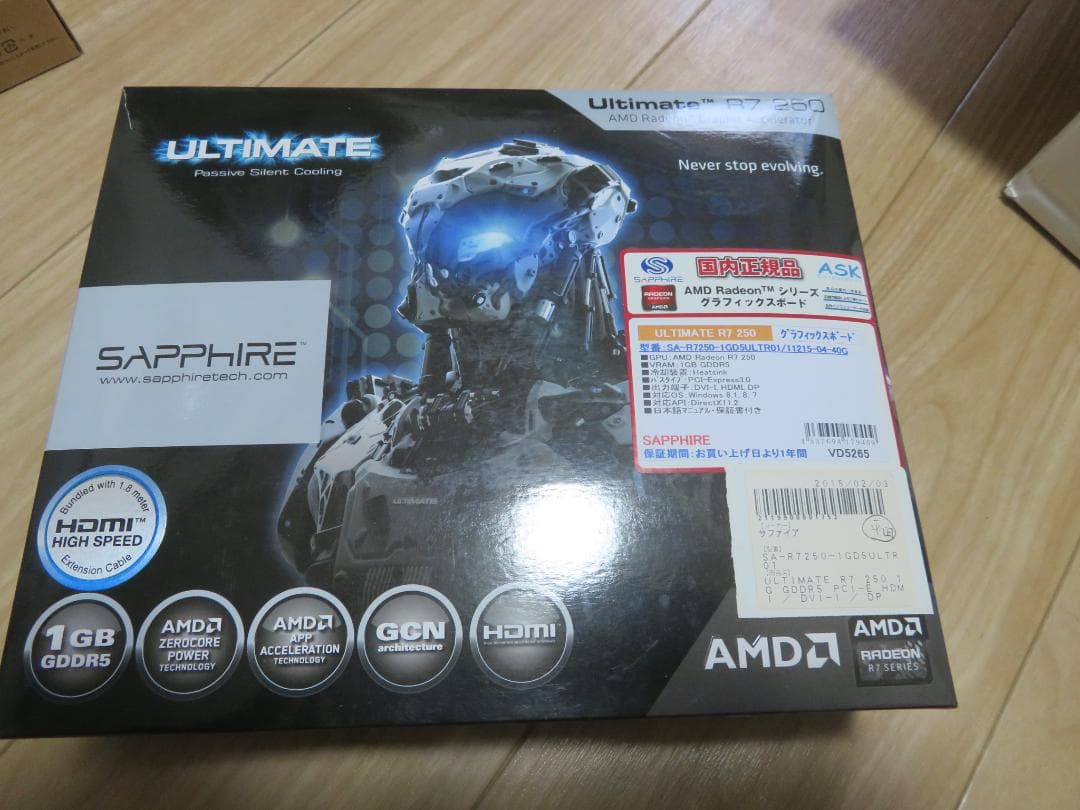 新品 SAPPHIRE ULTIMATE R7 250 1GB PCIExp