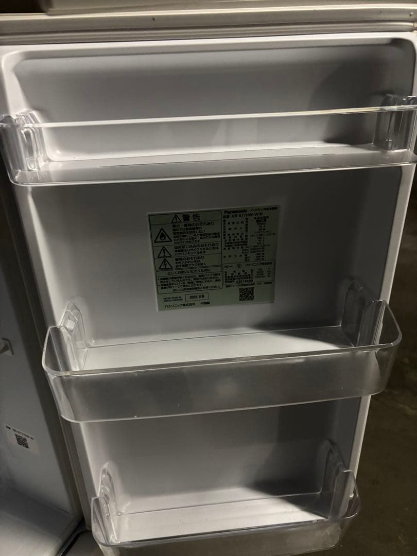 【美品】パナソニック 2ドア冷蔵庫 NR-B17HW-W 2023年