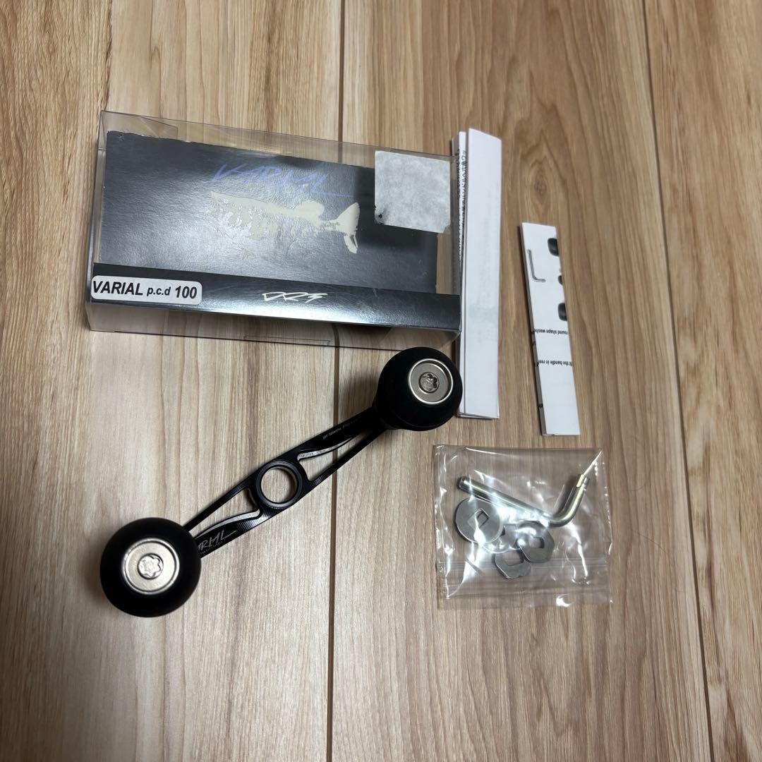 drt バリアルハンドル100mm