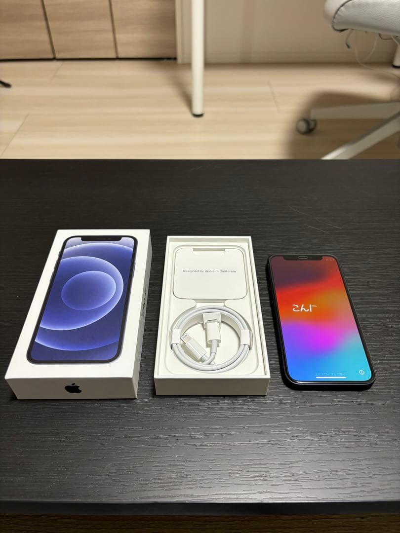 【美品・SIMフリー】iPhone 12mini ブラック 128GB