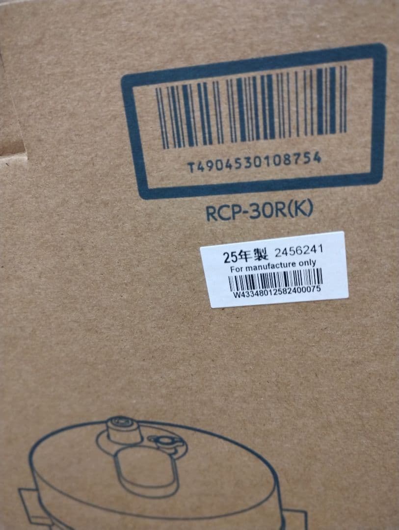 【新品・未使用】TOSHIBA 電気圧力鍋 RCP-30R ブラック