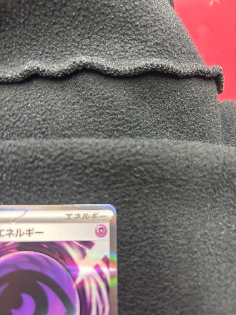 基本超エネルギー PROMO SM-Pプロモカード 132/SM-P