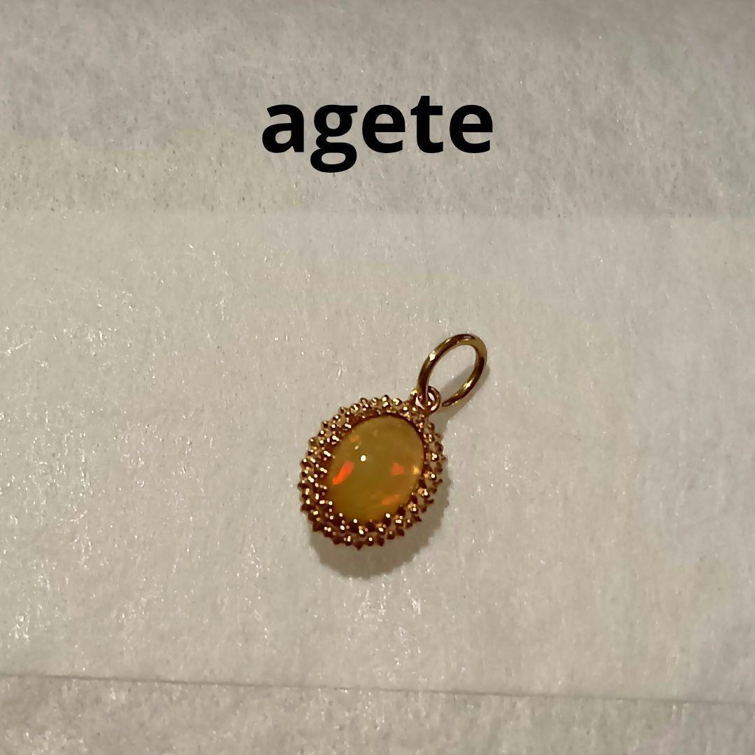 agete　k10 オパール　クォーツ　チャーム
