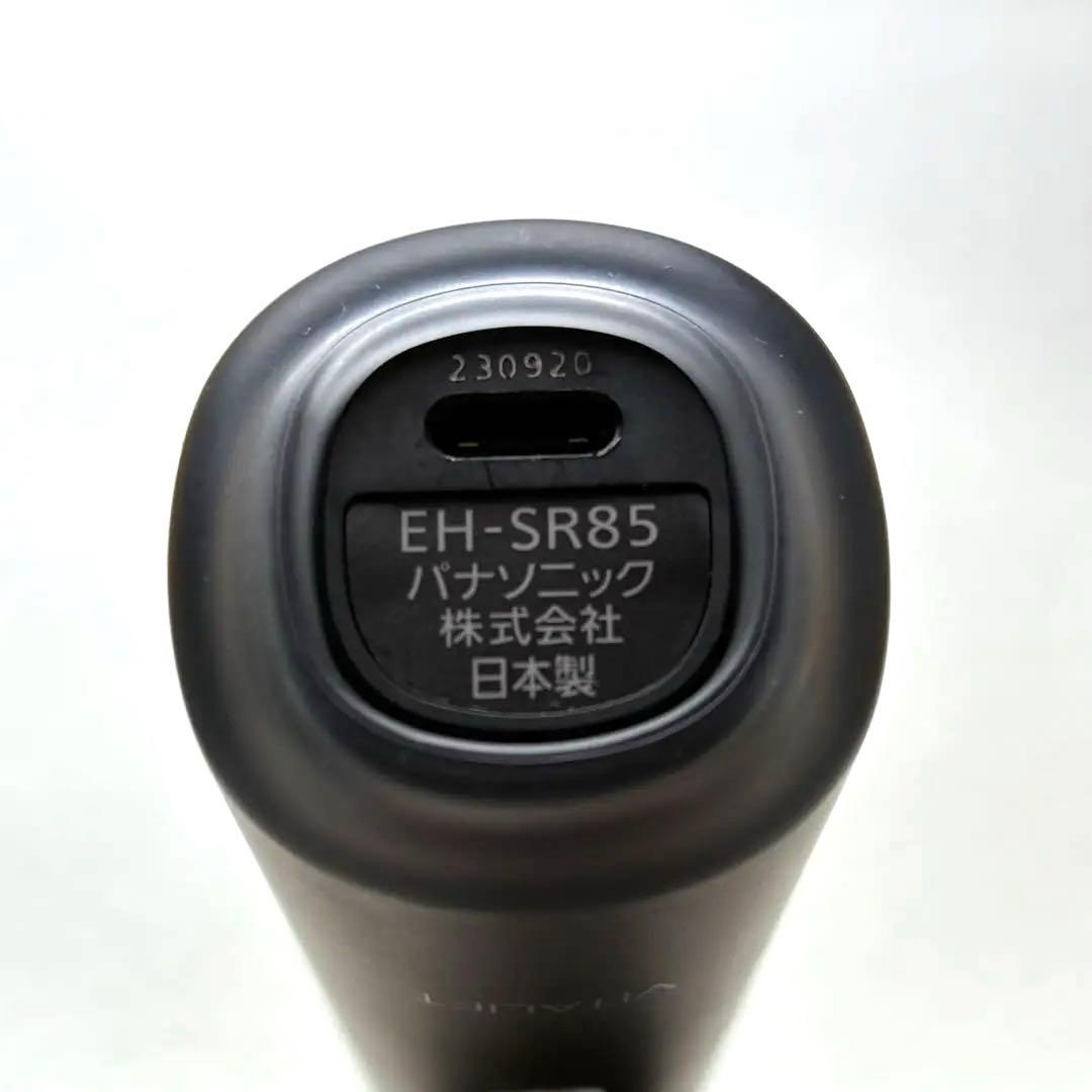 Panasonic EH-SR85 美顔器　バイタリフトRF