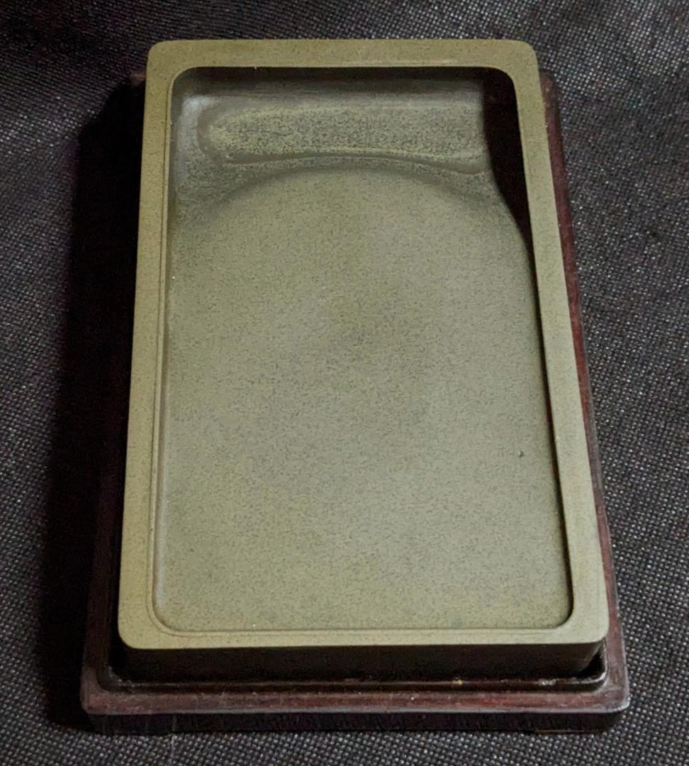 【歙州硯　金暈質・魚子紋・波紋の青琅玕系美石】◆唐木塗箱◆七吋◆龍尾山◆歙硯