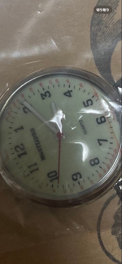 本日限定価格当日発送激レア　ウイングロック　時計