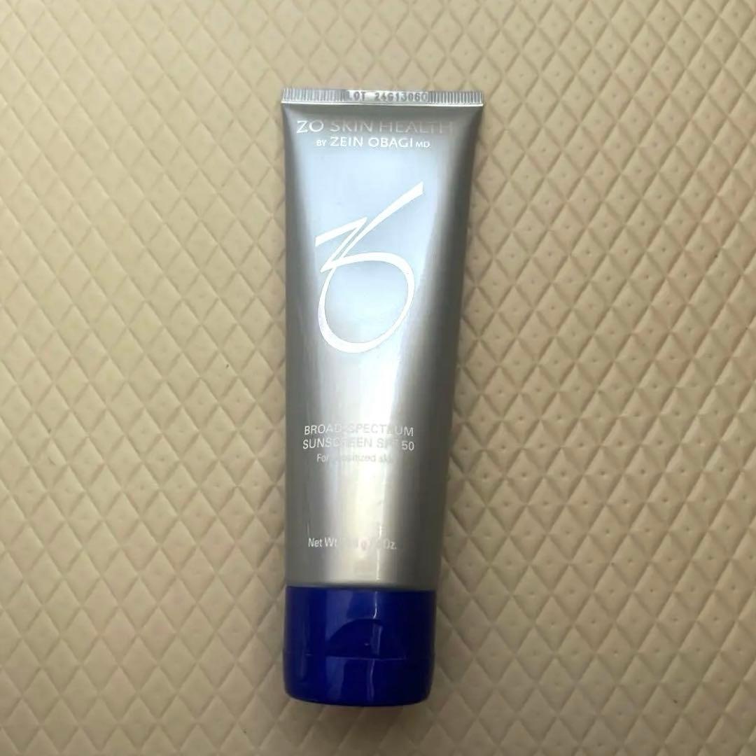 ゼオスキン BSサンスクリーン SPF50日焼け止めクリーム