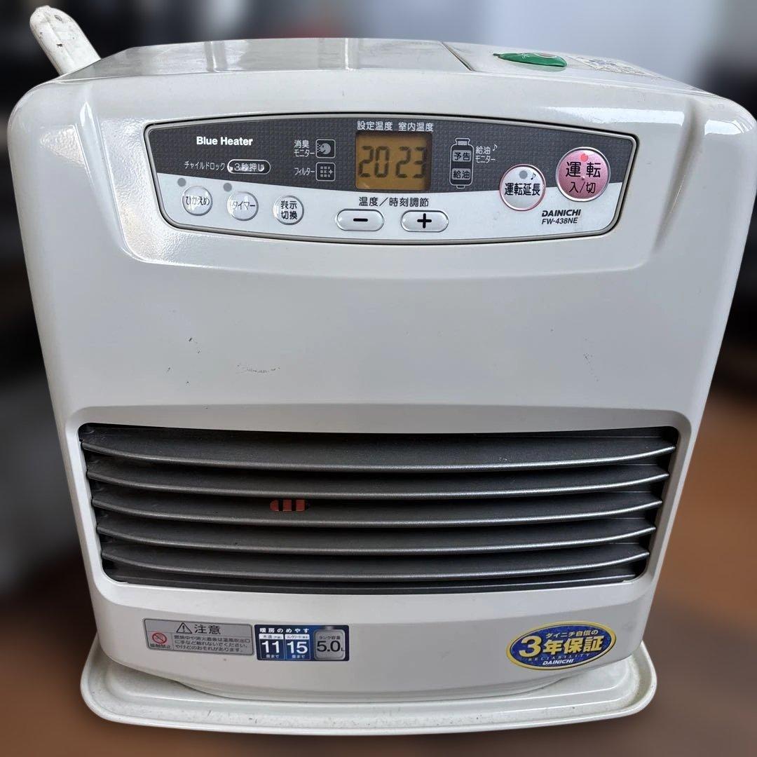 【送料込み】DAINICHI FW-438NE ブルーヒーター石油ファンヒーター
