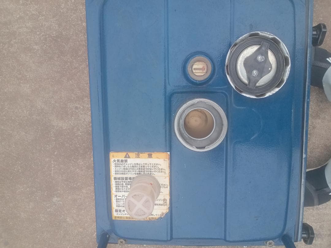 SEIWA JC-1513 SLI 高圧洗浄機本体