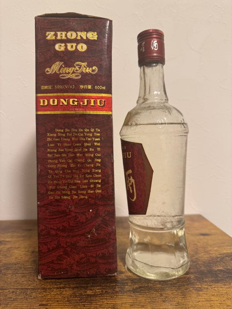 【未開封】中国 董酒 DONGJIU ZHONGGUO ５００ｍｌ ５９％ 古酒