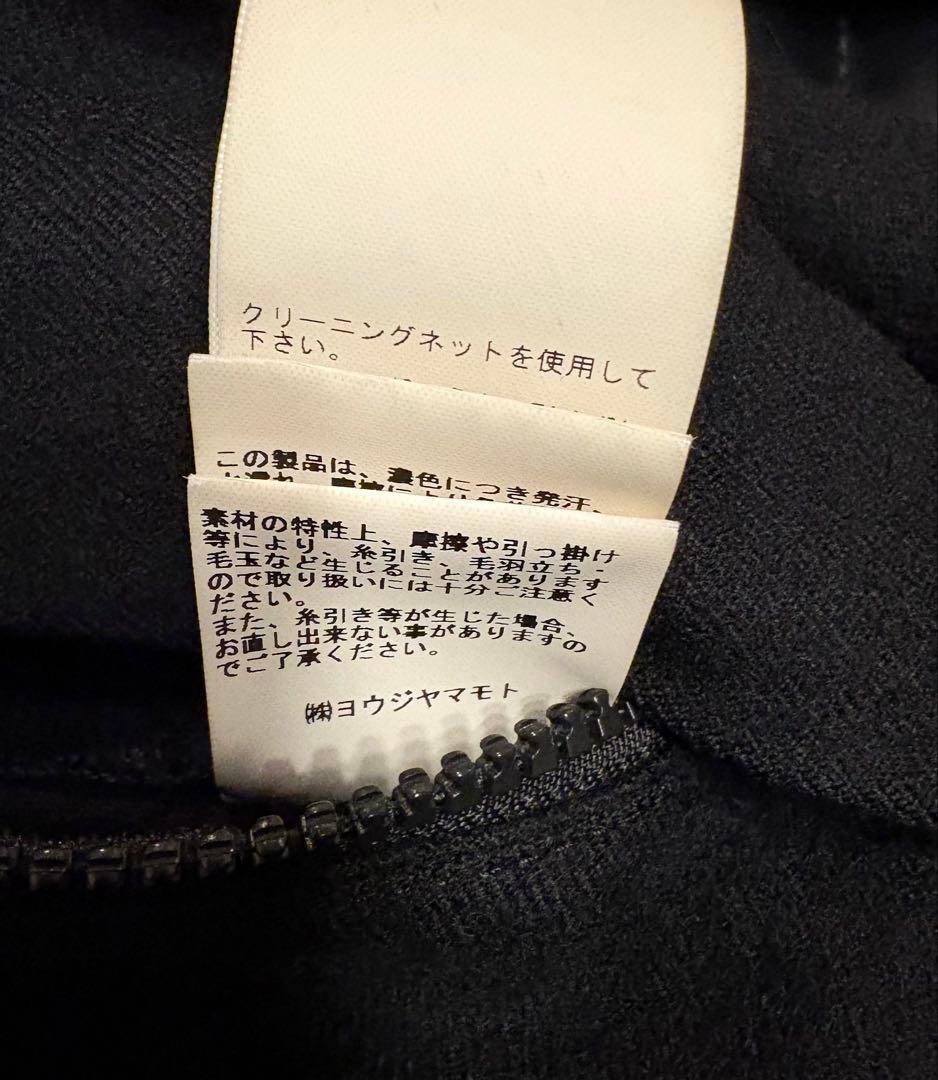 REGULATION Yohji Yamamoto フーデッドコート