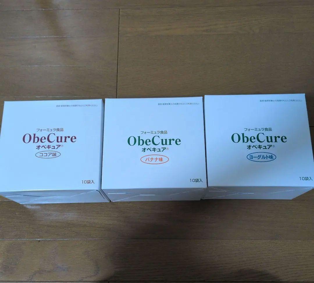オベキュア　フォーミュラ食　10食x3種類