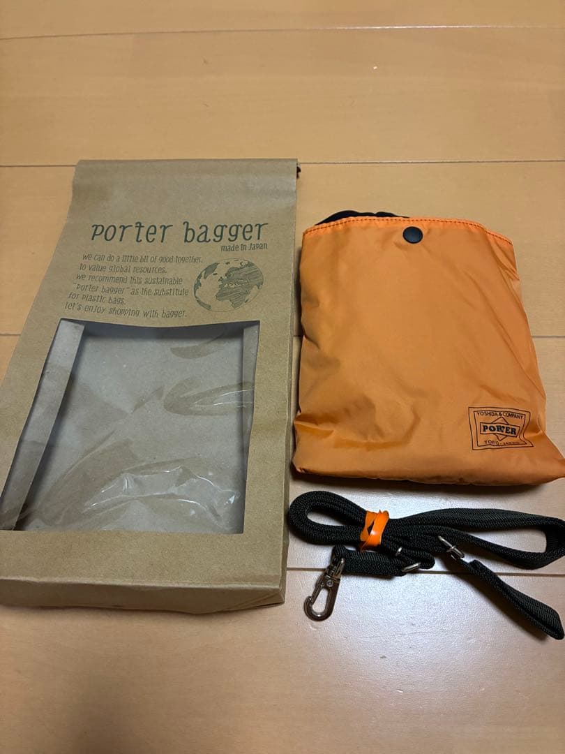 美品　ポーター バガー GMSバッグ 吉田カバンPORTER BAGGER