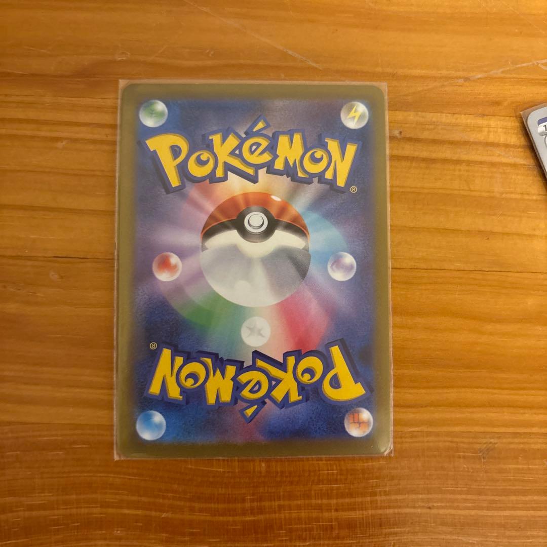 ブイズセット（CHR.CSR.K）