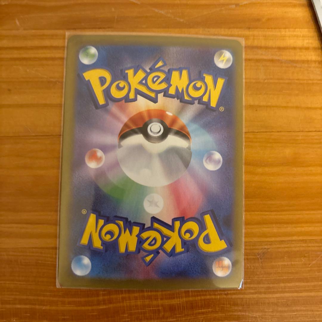 ブイズセット（CHR.CSR.K）