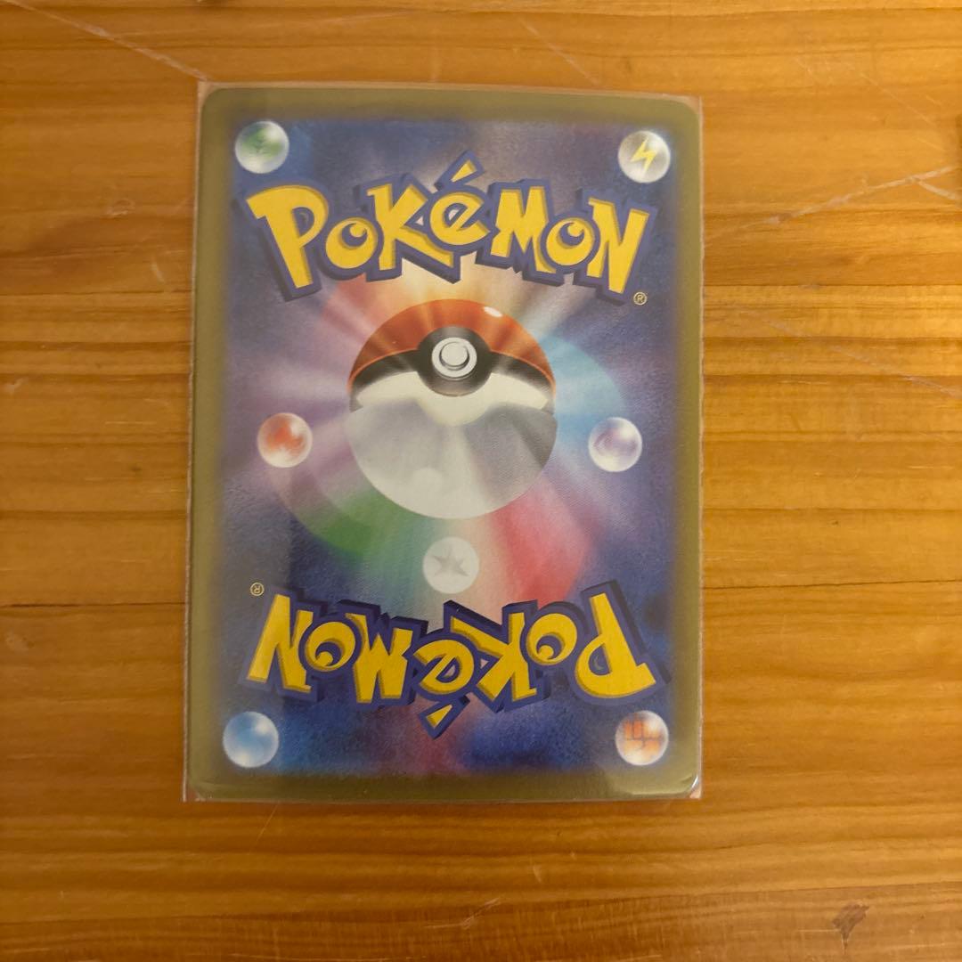 ブイズセット（CHR.CSR.K）