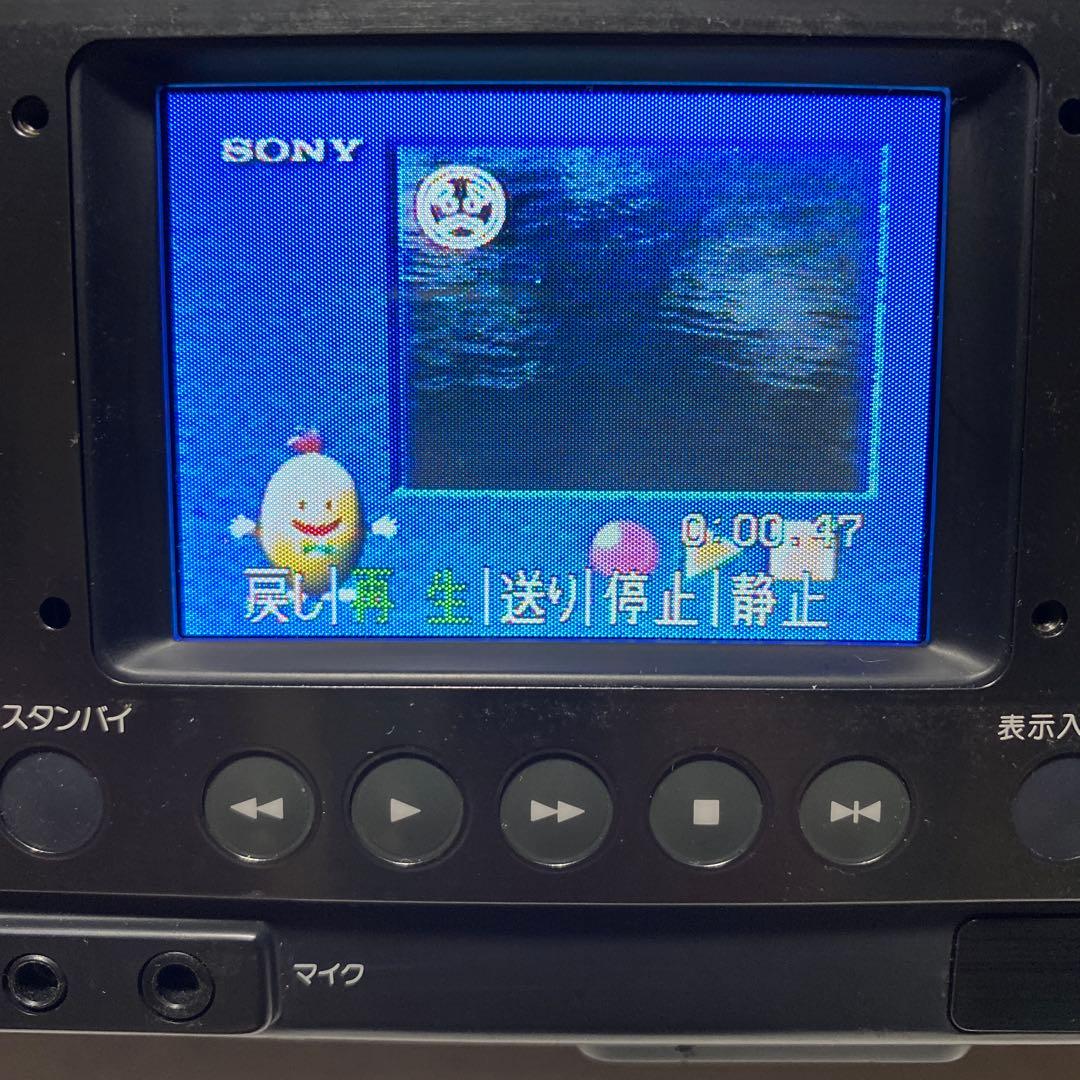 SHARP Video8 VIEWCAM VL-EL300 ①