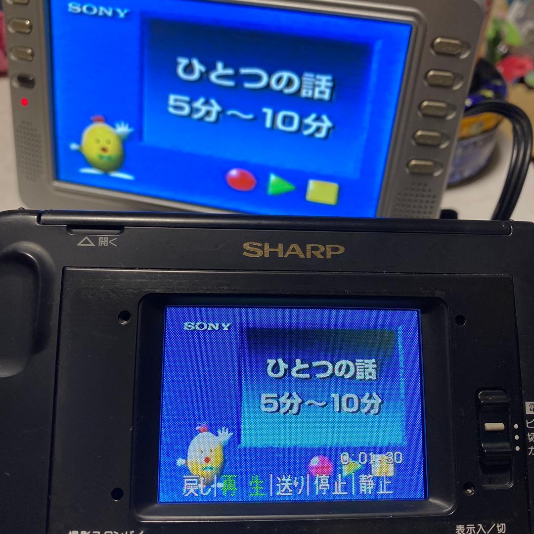 SHARP Video8 VIEWCAM VL-EL300 ①
