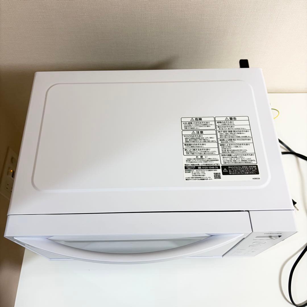 25年製 TOSHIBA 東芝 電子レンジ 17L 縦開き 単機能 フラット 白