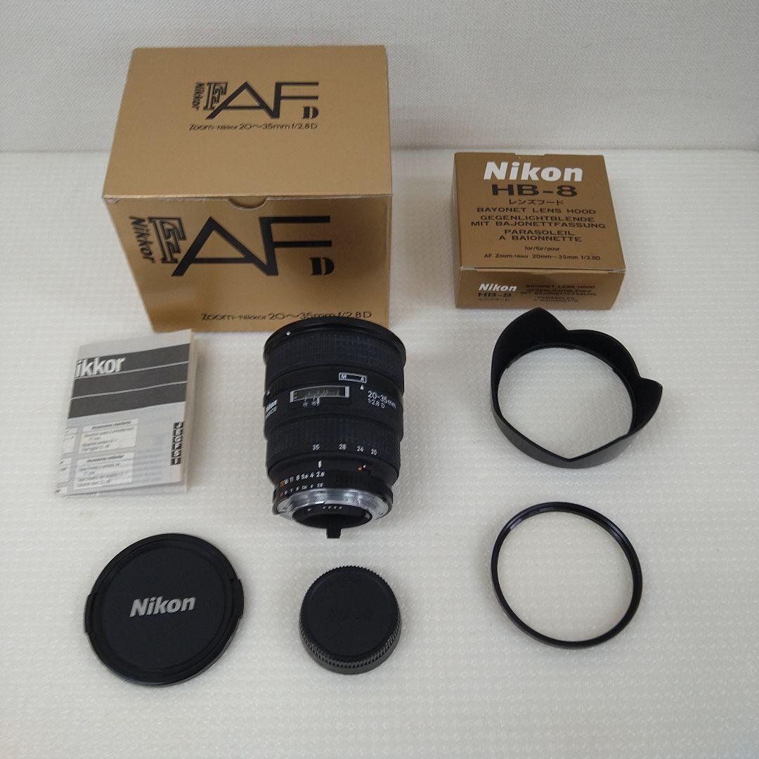 レンズ(ズーム) AF Zoom Nikkor f=20-35mm f=2.8 D