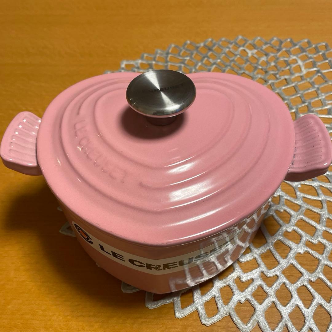 ルクルーゼ　ココットダムール　ハート　ピンク☆美品