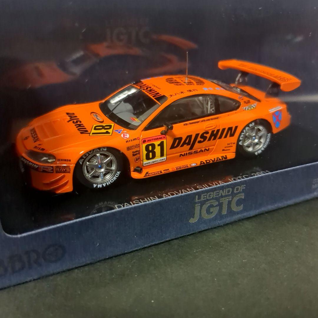 【激レア】エブロ ダイシンアドバンシルビア JGTC 2001 SILVIA